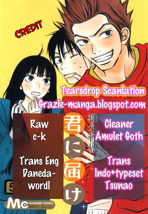 Kimi ni Todoke chapter 18